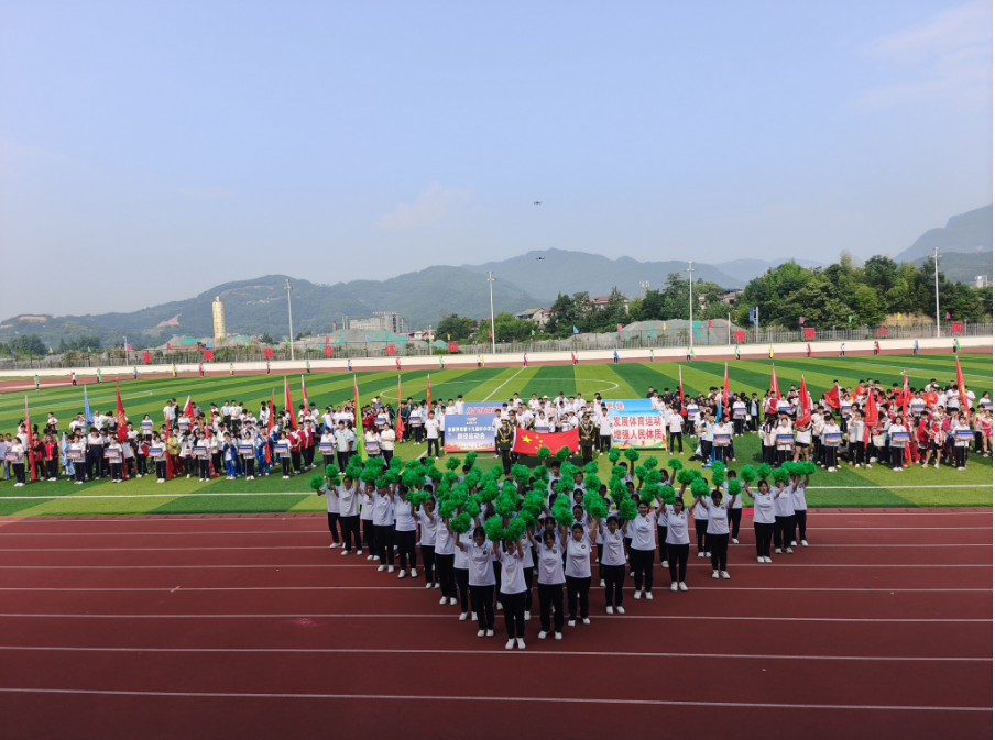 图片3.png