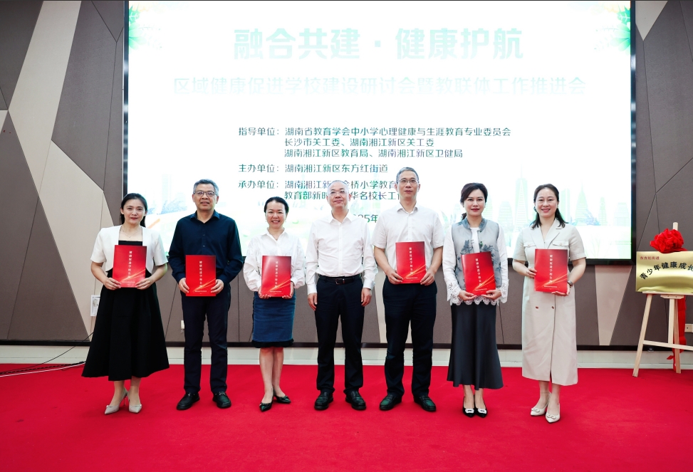 微信截图_20250523193620.png