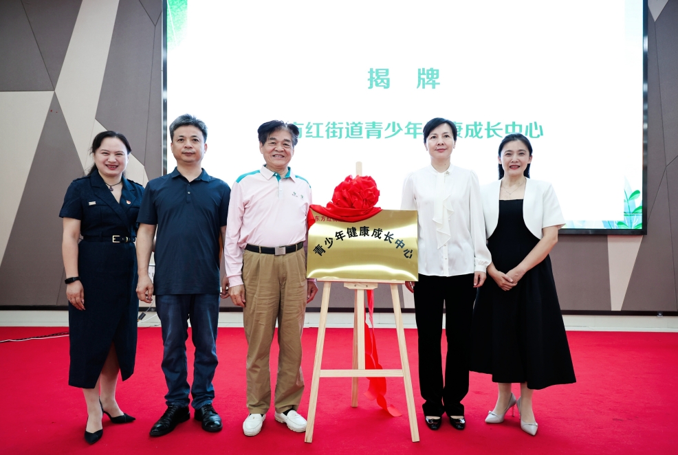 微信截图_20250523193603.png