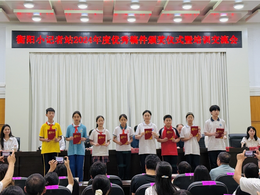 微信截图_20250523122801.png