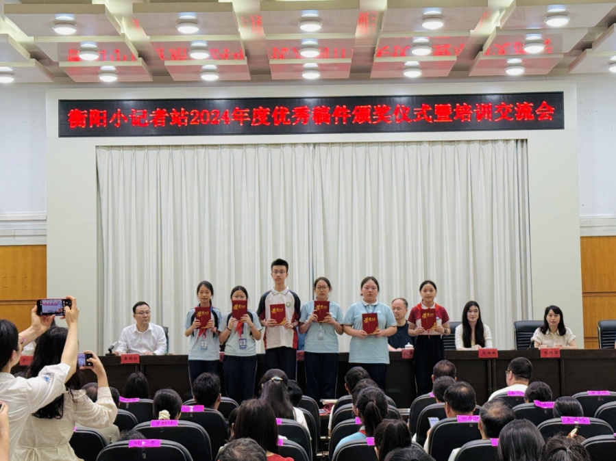 微信截图_20250523122747.png