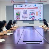 汨罗市：学前教育线上培训活动圆满收官