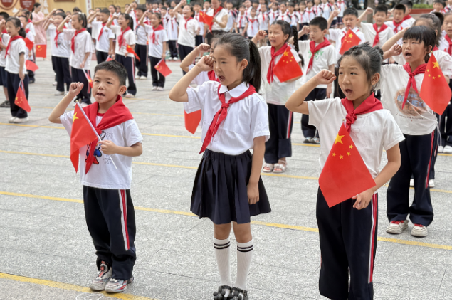 【耒阳站】城北完小：新起点，向未来，2025年庆六一新队员入队仪式举行