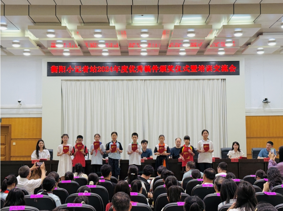 微信截图_20250523122812.png