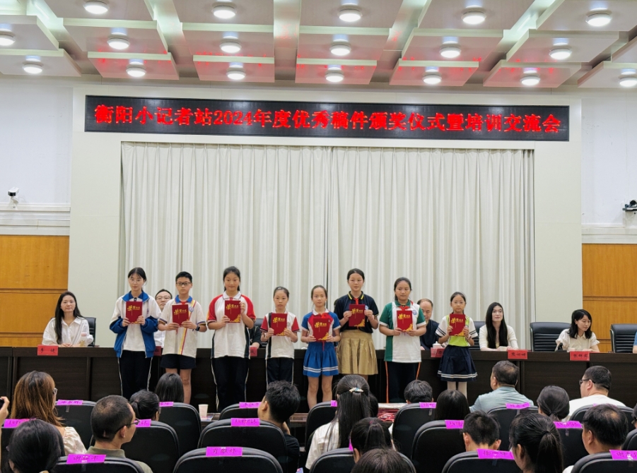 微信截图_20250523122831.png