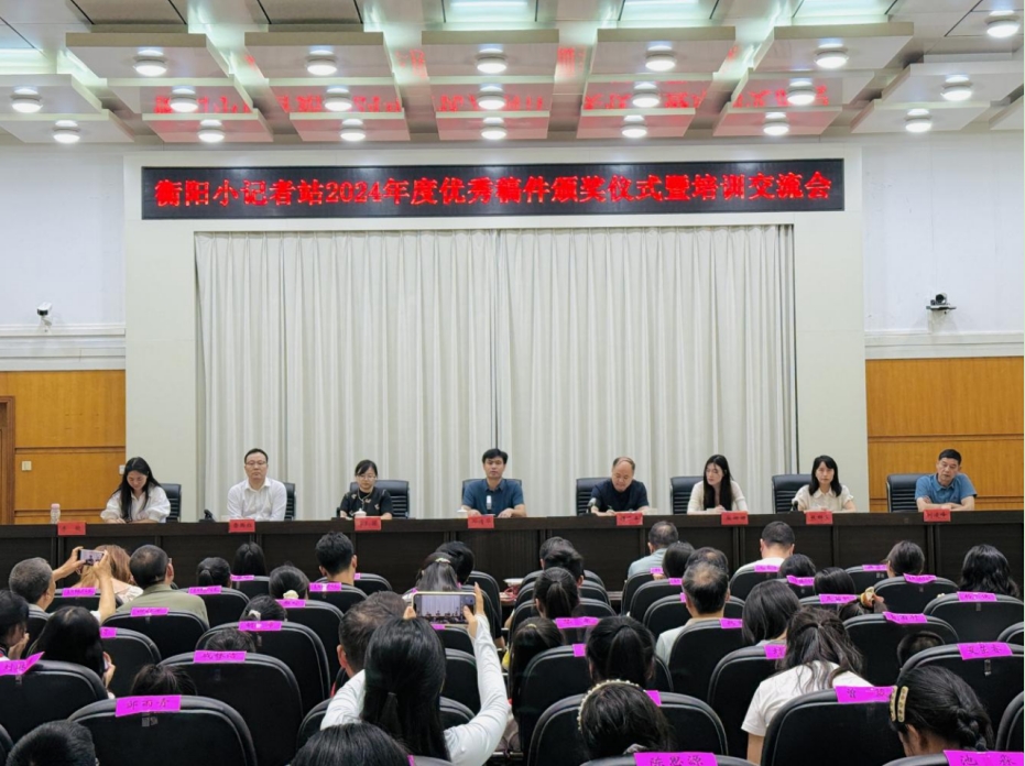 微信截图_20250523122856.png