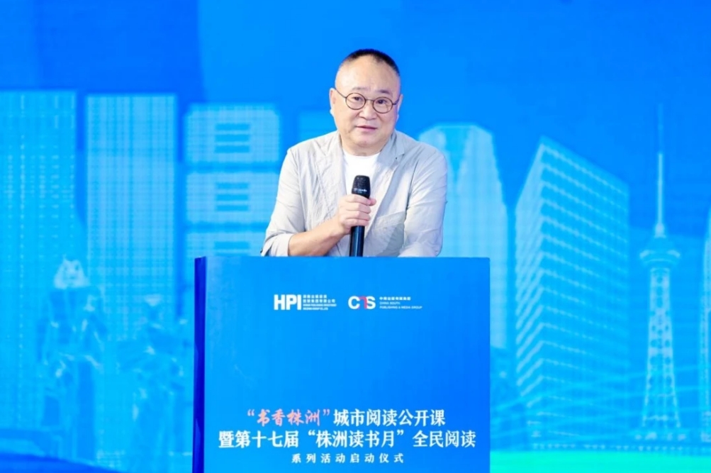 微信截图_20250524220202.png