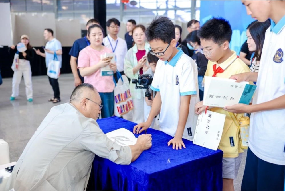 微信截图_20250524220232.png