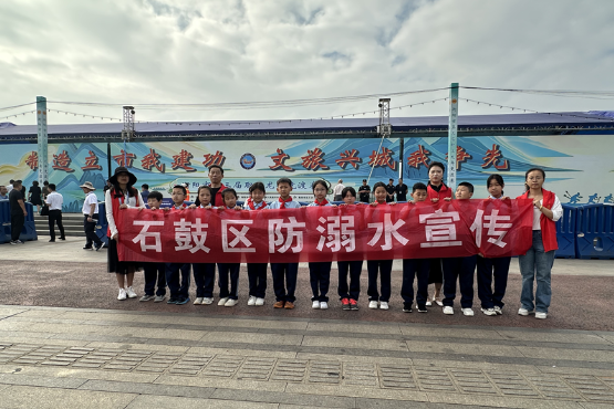 衡阳市石鼓区：龙舟赛场上，防溺水宣传同步升温