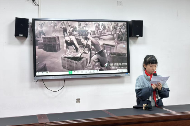 【衡东县站】以声传志！白莲镇学子 “新时代好少年” 主题演讲比赛燃情开赛