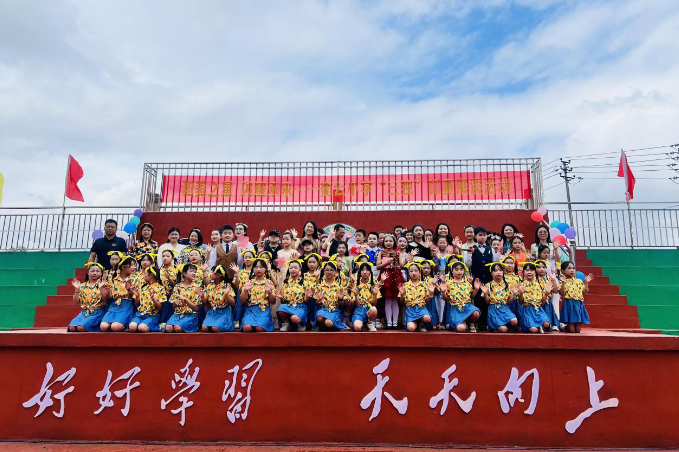 【衡南站】衡云小学：和美之星，闪耀未来