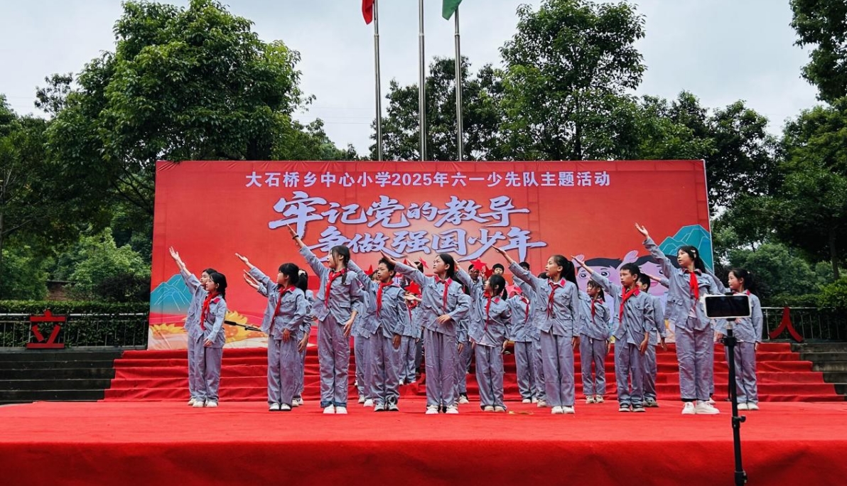 微信截图_20250530105727.png