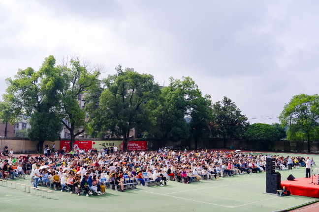 【雨湖区站】湘锰小学举办2025年家长课堂活动