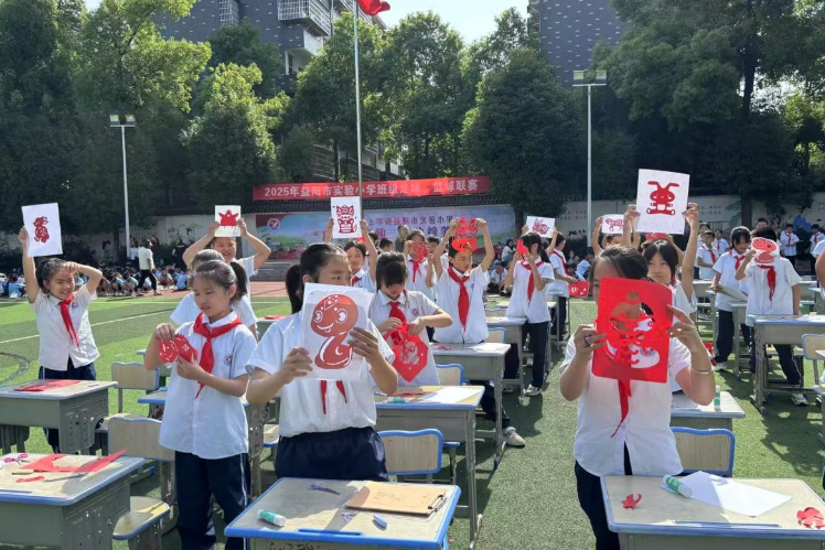 益阳市实验小学：巧手匠心，传承文化，绽放童趣