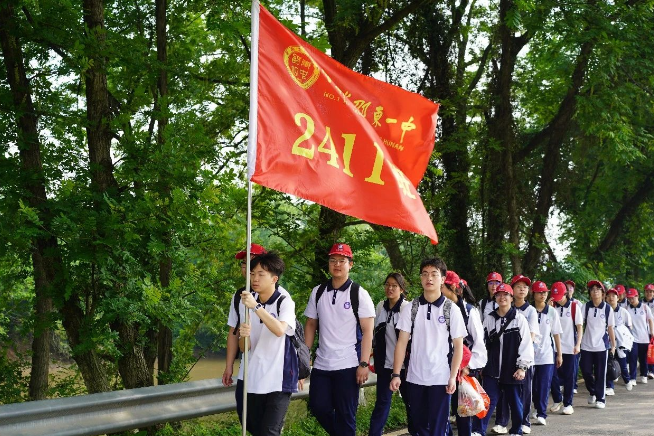 邵东一中：50华里“行走的思政课”传承15年
