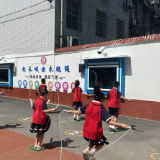 石门县二完小：用AI龙虎榜让民间体育“潮”起来
