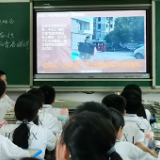 【衡阳县站】弘扬中学：学习“扁担女孩” 汲取前行力量