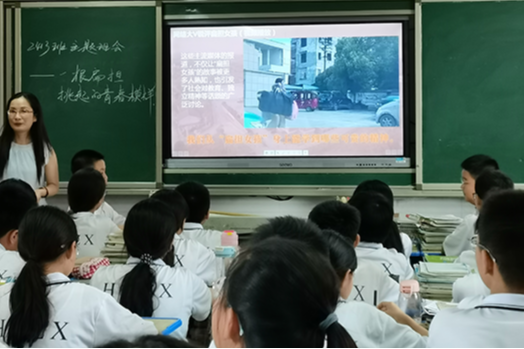 【衡阳县站】弘扬中学：学习“扁担女孩” 汲取前行力量