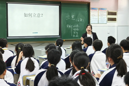 新晃：名师名课“移动”，助力中考“联通”