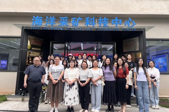 授牌！湘潭理工学院“思想政治理论课实践教学基地”+1！