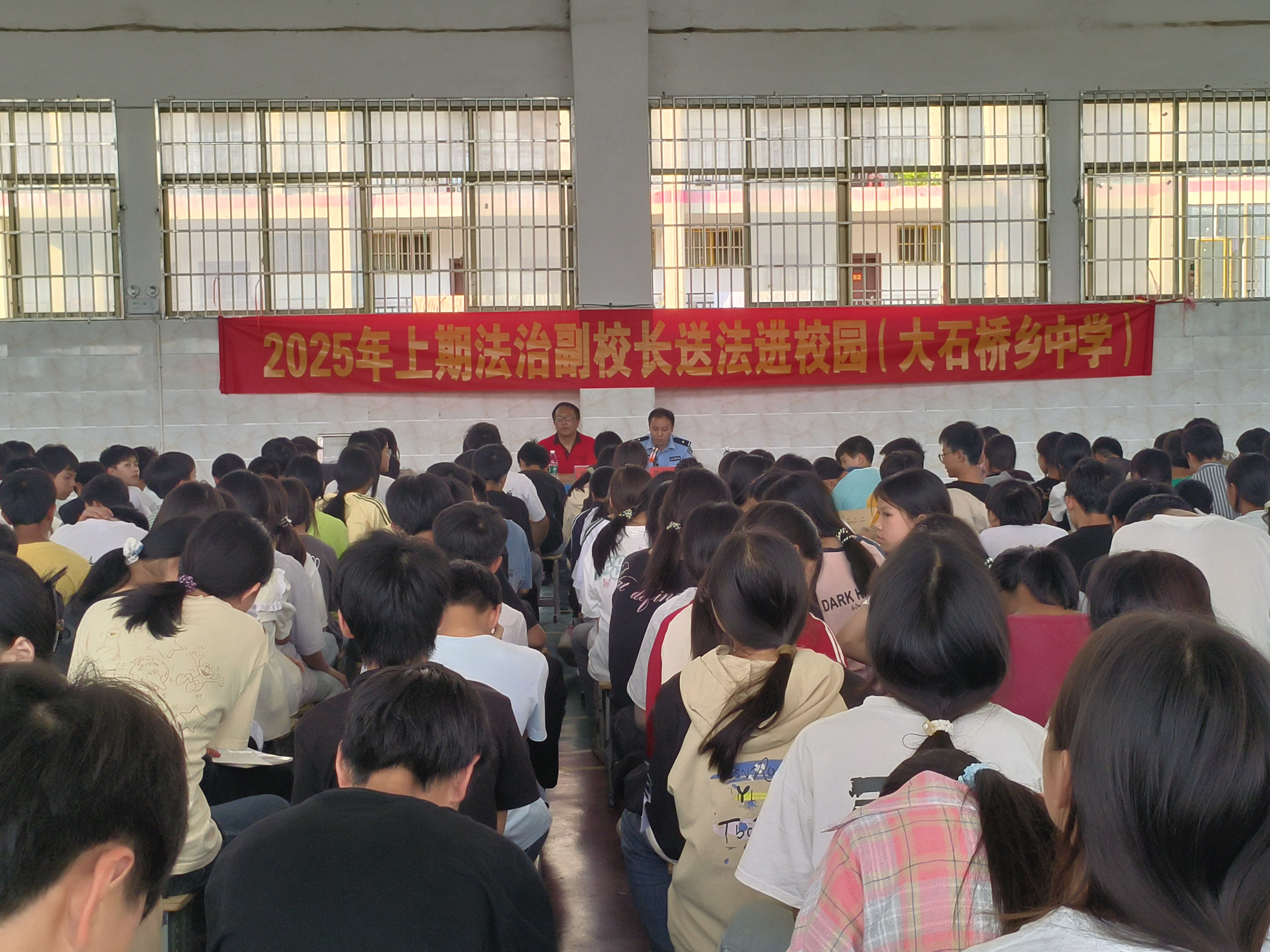 微信图片_20250606105900.jpg
