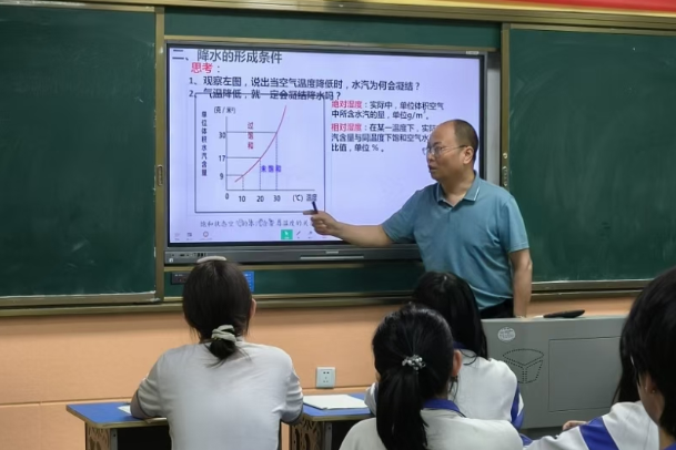 【攸县站】攸县第四中学：高中地理名师引领，助力年轻教师成长