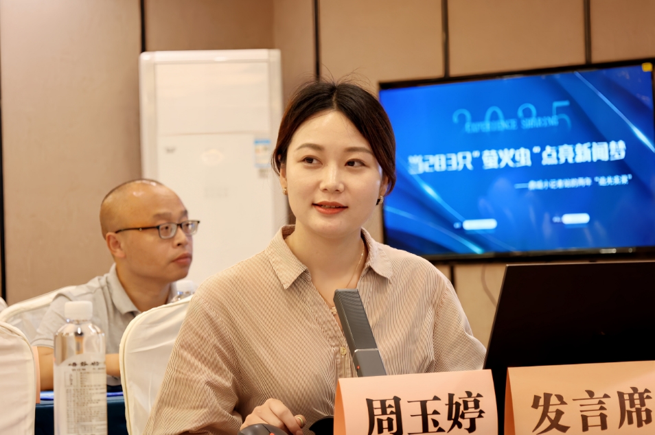 微信截图_20250701165753.png