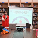 【2025三下乡】长沙理工大学：学子趣味科普为青少年注入科技“芯”动力