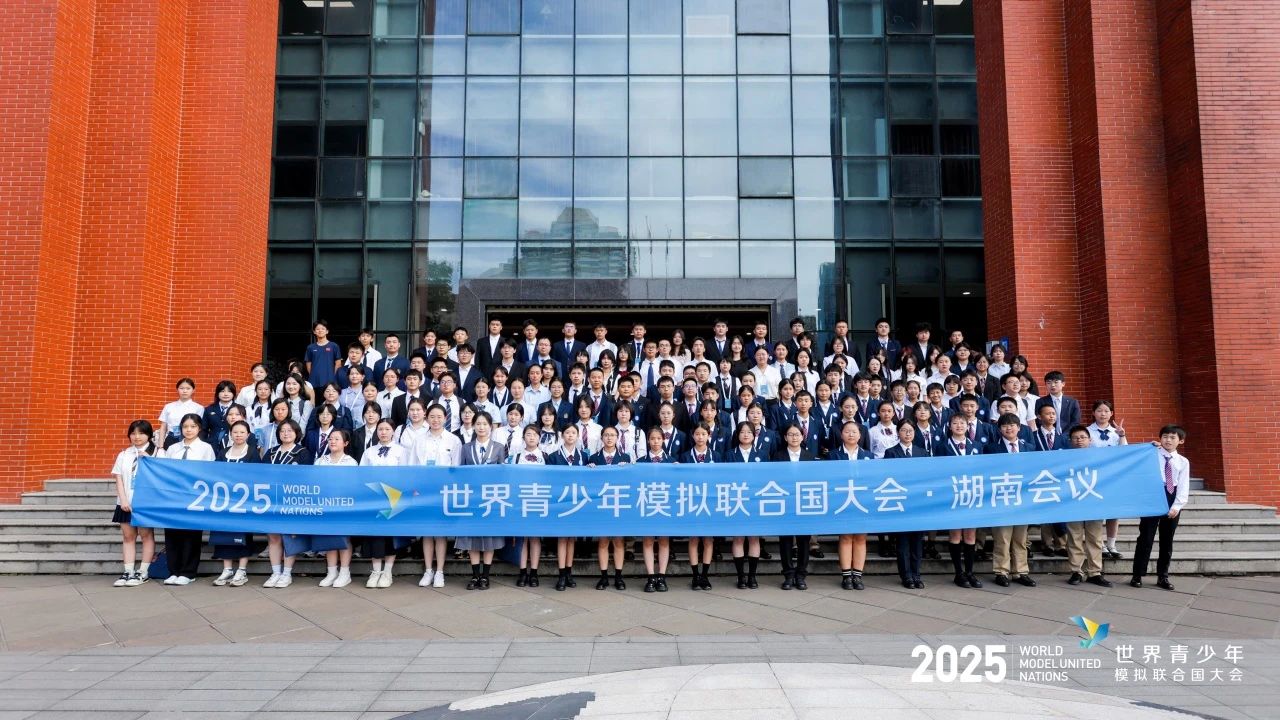 微信图片_2025-08-18_102338_498.jpg