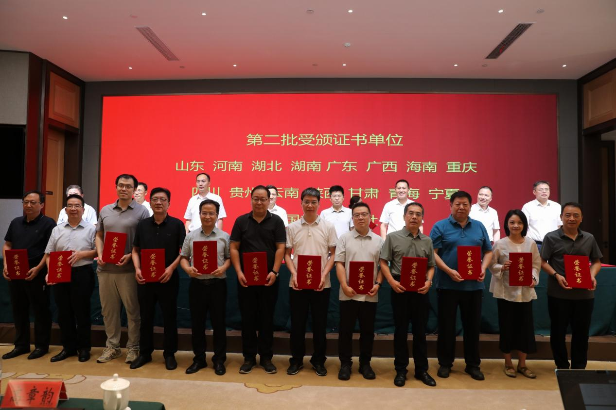 图片9.png