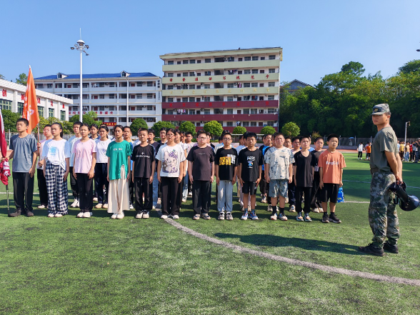 【衡东县站】衡东六中：烈日铸军魂，青春启新程