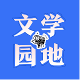 【慈利站】四季如画的天门山