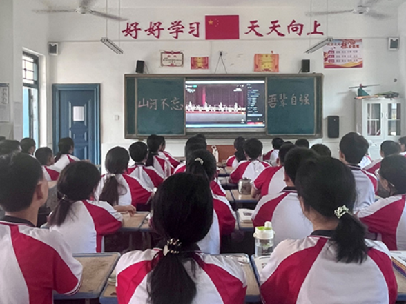 【衡阳县站】台源镇芙蓉学校：观九三阅兵，上生动国防课