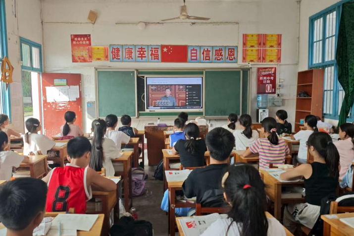 【慈利站】通津铺镇中学：凝聚爱国之情，砥砺报国之志