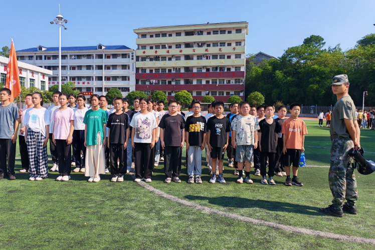 【衡东县站】衡东六中：烈日铸军魂，青春启新程