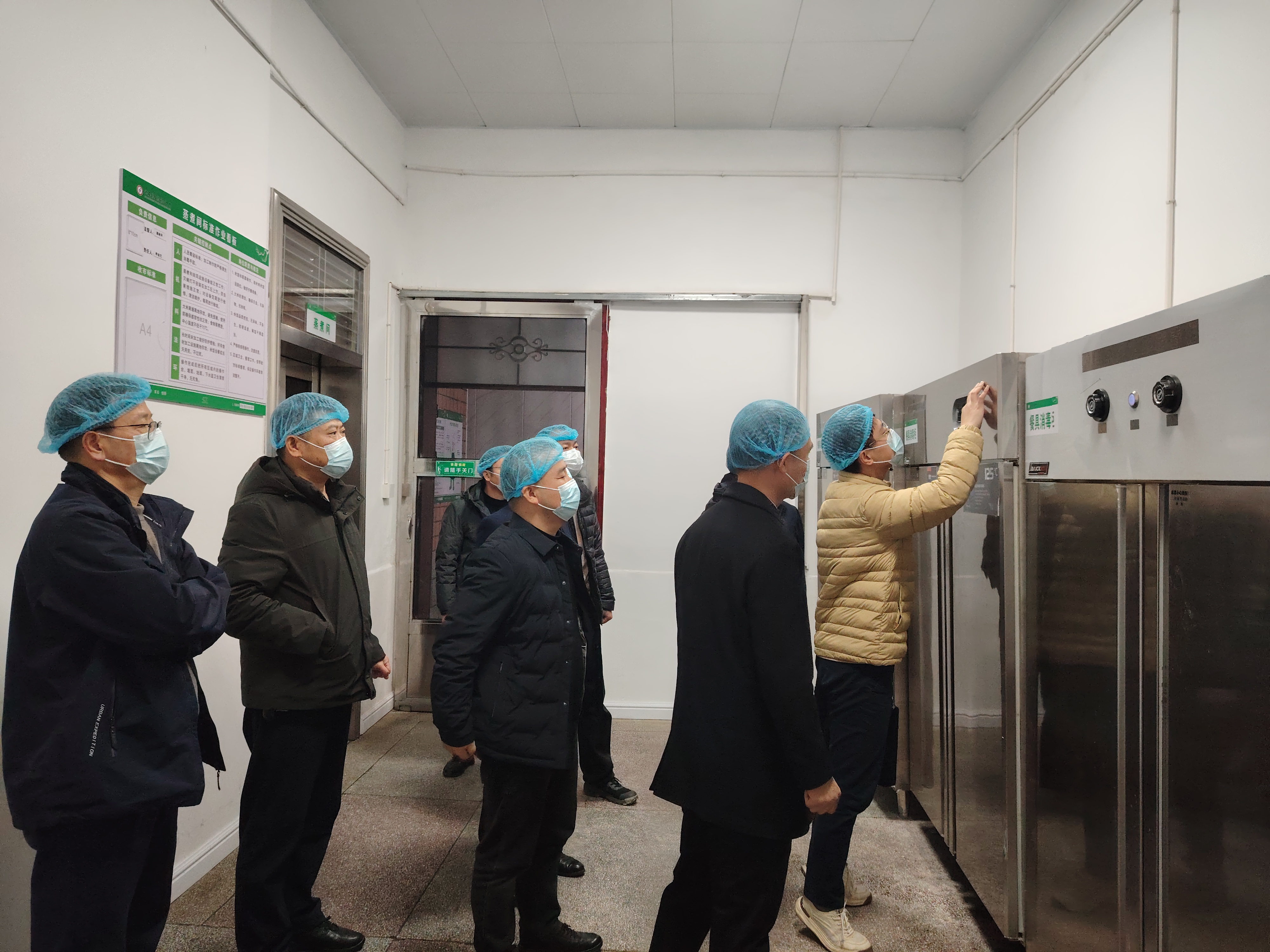 微信图片_20260102110418.jpg 微信图片_20260102110418.jpg