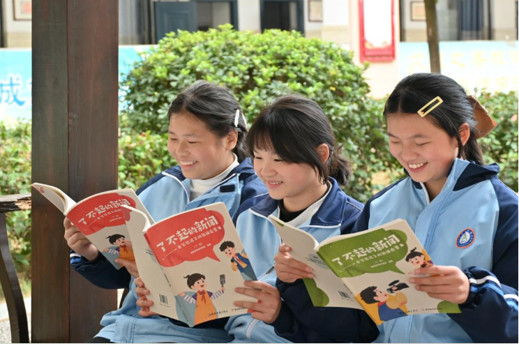 【嘉禾站】文家学校：小记者训练营启航