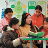 聚焦 | 变局之下