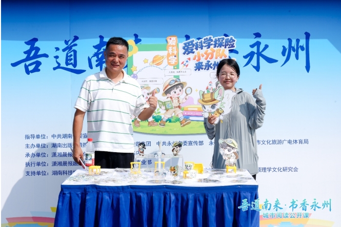 微信截图_20261001101457.jpg