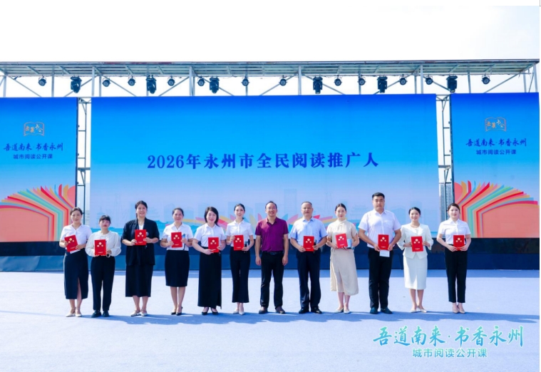 微信截图_20261001094919.jpg