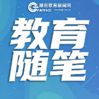 向阳而生，砥砺前行