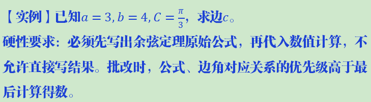 777777777777.png