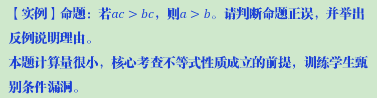 8888888888888.png
