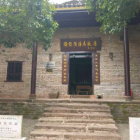 我的国我的家 |【耒阳站】追寻红色足迹，参观谢维俊故居