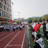 【耒阳站】方阵入场气势昂扬、赛场拼搏精彩纷呈，实验中学铁路园分校举行第十届健身校运会