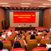 双牌：复盘成效补短板  从严整治再发力