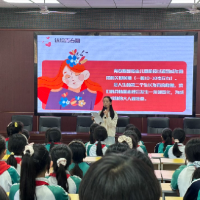 【耒阳站】罗含小学：呵护花季心灵，自信阳光成长
