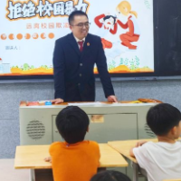 【衡东站】遇到霸凌的“应对锦囊” ,衡东县人民法院新塘法庭送法进校园