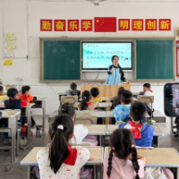 湖南省鲁锋数字教研工作室助力乡村美育浸润行动