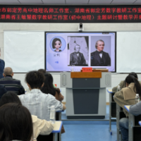 “AI领航教学创新，绿智共生育见未来”主题研讨暨教学开放日活动在涟源一中举办